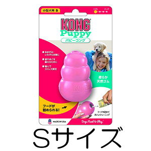 XyNgEuYEWp@RO ps[RO STCY(^Eqp) sN #74608 (ybg///q/e/c/ps[/m/g[jO)