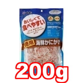 ☆アスク お徳用 海鮮かにかま 200g (ドッグフード/ペットフード/犬/キャットフード/ペットフード/猫/ネコ/おやつ/国産)