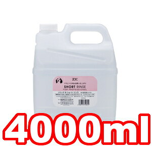n[gh@]CbNN@V[gX(EZїp)@4000ml (ybg//L/lR//RfBVi[/Y/c/n/炳/nCrXJX̉Ԃ̍/t[eBt[/