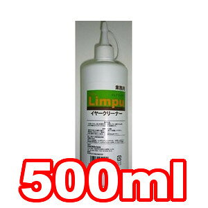 haY Sure Limpu/VAvE C[N[i[ Ɩp 500ml (ybg////Y)