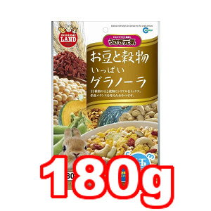 シリアル ミックス ペットの人気商品 通販 価格比較 価格 Com シリアル ミックス ペットの人気商品 通販 価格比較 価格 Com