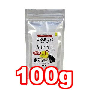 ylR|X2܂OKzSANKO/OW r^~CTv p 100g (ybgt[h//ETM/Tvg/Y)