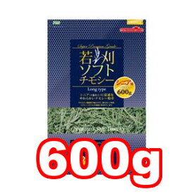 楽天市場 高齢 うさぎ 牧草の通販