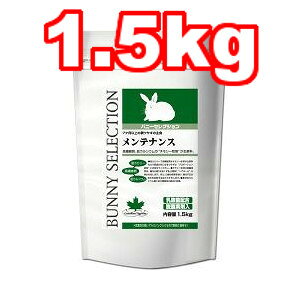 C[X^[ oj[ZNV eiX(7ȍ~5΂܂) 1.5kg (ybgt[h//ETM/Y)