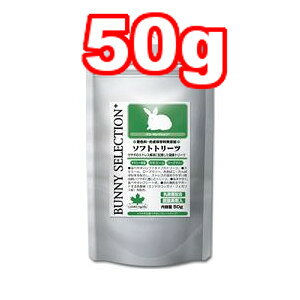 C[X^[ oj[ZNVvX \tgg[c 50g (ybgt[h//ETM)