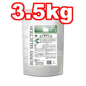 C[X^[ oj[ZNV eiX(7ȍ~5΂܂) 3.5kg (ybgt[h//ETM/Y)