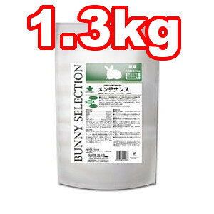 C[X^[ oj[ZNV VjA(5`7) 1.3kg (ybgt[h//ETM//Y)