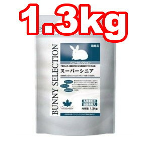 C[X^[ oj[ZNV X[p[VjA(7Έȏ) 1.3kg (ybgt[h//ETM//Y)