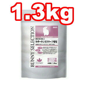 C[X^[ oj[ZNV lU[hh[tp 1.3kg (ybgt[h//ETM/Y)