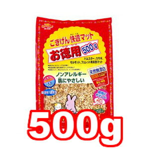 ��GEX/�W�F�b�N�X ����������K�}�b�g �����p 500g