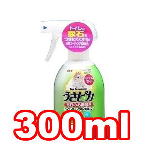 GEX/WFbNX sJ ̂|p 300ml