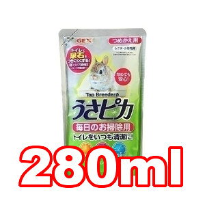 GEX/WFbNX sJ@̂|p lߑւp 280ml