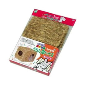 ○マルカン ミニマル うさぎのうたた寝ハウス MR-409