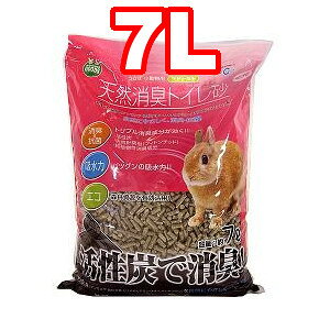 }J VRLgC  p 7bg MR-597 (ybg//ETM/gC/Y)