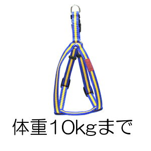 ylR|X2OKztC u[~[ tbOXgCvn[lX XEF[f STCY(̏d10kg܂) (ybg//o|/U//Y/^)