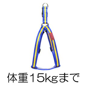 ylR|X1OKztC u[~[ tbOXgCvn[lX XEF[f MTCY(̏d15kg܂) (ybg//o|/U//Y/^)