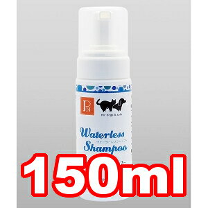 JP/Њ@ybgj[ EH[^[XVv[  150ml (ybg//L/lR//Vv[/sv/Y)