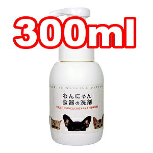 FLF@ɂH̐܁@{ 300ml (ybg//L/lR//Y)