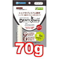 ○「Wl」【ネコポス6個OK】フォーキャンス　デンティスリーフェアリー シニア SSサイズ 12個入り 内容量…