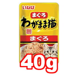 楽天市場 キトゥン 猫用品 ペット ペットグッズ の通販
