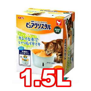 犬 猫 ピュアクリスタル 食器類の人気商品 通販 価格比較 価格 Com