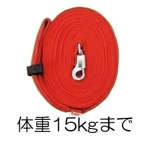 ylR|X1OKzyeBI O[h MTCY(̏d15kg܂) 20m