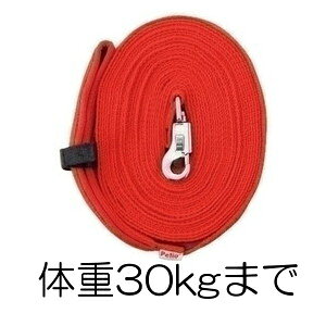 ylR|X1OKzyeBI O[h LTCY(̏d30kg܂) 10m