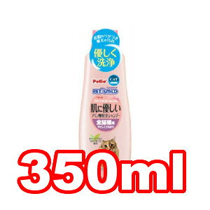 Petio/yeBI ybcX}Ch ɗD A~m_zVv[ SLp 350ml