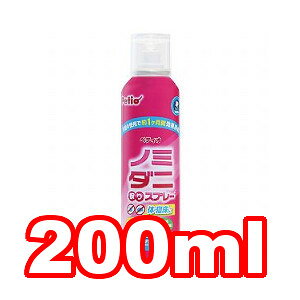��Petio/�y�e�B�I �m�~�E�_�j���X�v���[ �L�p 200ml