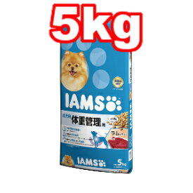 ○マース　アイムス　成犬用　体重管理用　チキン　中粒　5kg (ドッグフード/ペットフード/犬/肥満対策)