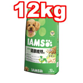 ○マース　アイムス 成犬用　健康維持用　チキン　小粒 12kg(ドッグフード/ペットフード/犬)