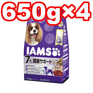 }[X@ACX 7Έȏp NT|[g CX  2.6kg(650g×4) ID232 (hbOt[h/ybgt[h///V/VjA)