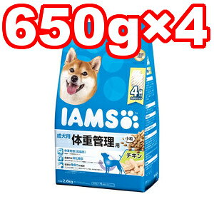 }[X@ACX@p ̏dǗp `L  2.6kg(650g×4) ID224 (hbOt[h/ybgt[h/)