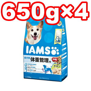 }[X@ACX@p ̏dǗp `L  2.6kg(650g×4) ID226 (hbOt[h/ybgt[h/)