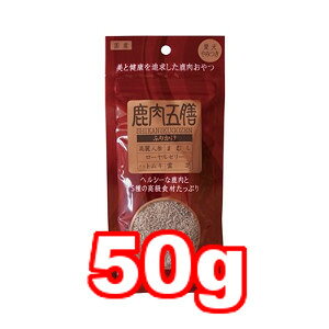 y[5ElR|X6OKzIGg@ܑV ӂ肩 50g