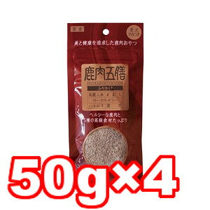 ylR|X1OKzIGg@ܑV ӂ肩 50g×4܃Zbg