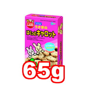 ���}���J�� �������̂ς����ƃL�����b�g 65g MR-558