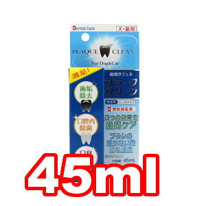 j`hE WF v[NEN[ 45ml yPz(ybg//L/lR//݂//f^PA/Y)