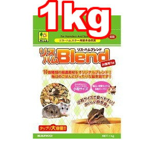 OW XEnuh p 1kg (ybgt[h/nX^[/Y)