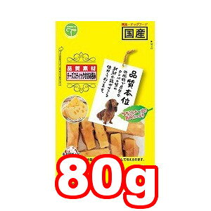 ZylR|X4OKzЗFl(ƂЂ) if `[YXeBbNݕ 80g (hbOt[h/ybgt[h///Y)