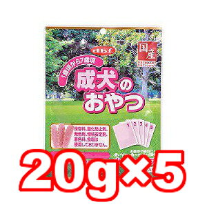 d.b.f/frt ̂ 20g×5ܓ (hbOt[h/ybgt[h///Y)