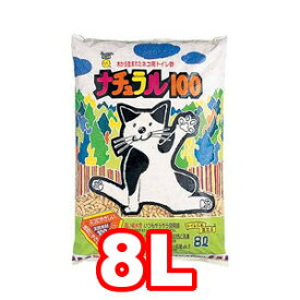 △○スーパーキャット ナチュラル100 8L (ペット/猫/ネコ/猫砂/国産/パイン/松)