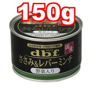 d.b.f/frt ݁o[~` ؓ 150g (hbOt[h/ybgt[h//Y)