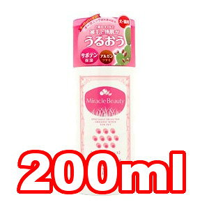 j`hE 邨~Nr[eB X 200ml (ybg//L/lR//Vv[/X/Y)