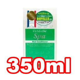 ○ニチドウ ペットエステ スパ マッドコンディショナー 350ml (ペット/犬/お手入れ/シャンプー/国産)