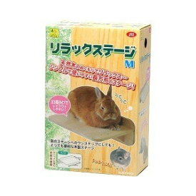 楽天市場 うさぎ ケージ レイアウト その他 ペット ペットグッズ の通販