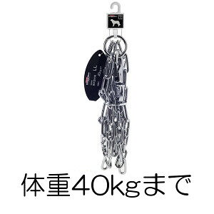 hM[} hbO`F[ MD1217 4.5mm(̏d40kg܂) (ybg//o/U/W)