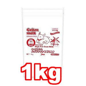 y(kCE͏)zl[fg nCt@bgM~N ᎉb^Cv 1kg (hbOt[h/ybgt[h//q/e/c/ps[/~N/)