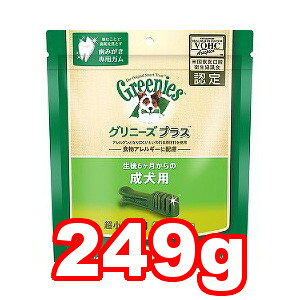 }[XWp~ebh Oj[Y vX p ^p(̏d2`7kg) 30{(eʁF249g)