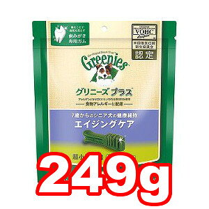 }[XWp~ebh Oj[Y vX GCWOPA 7Έȏp ^p(̏d2`7kg) 30{(eʁF249g)